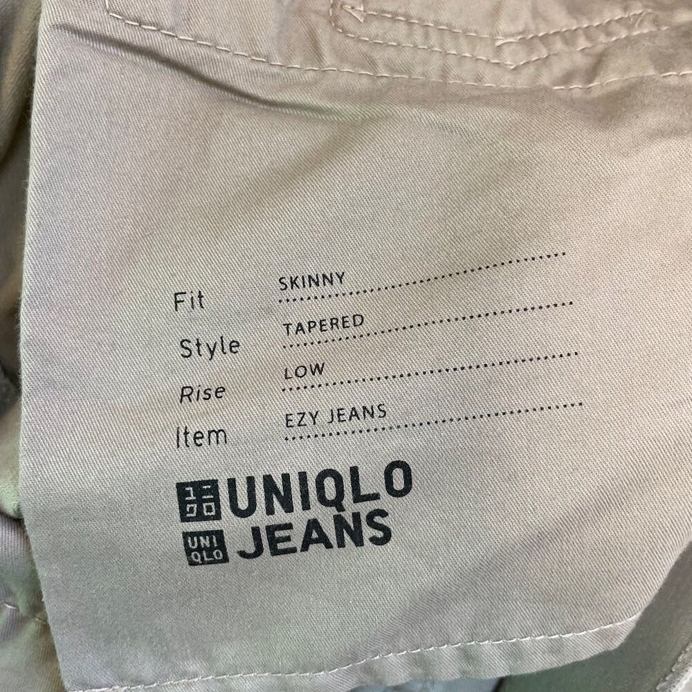 Uniqlo grey corduroy pants size 29 - Picture 3 of 4